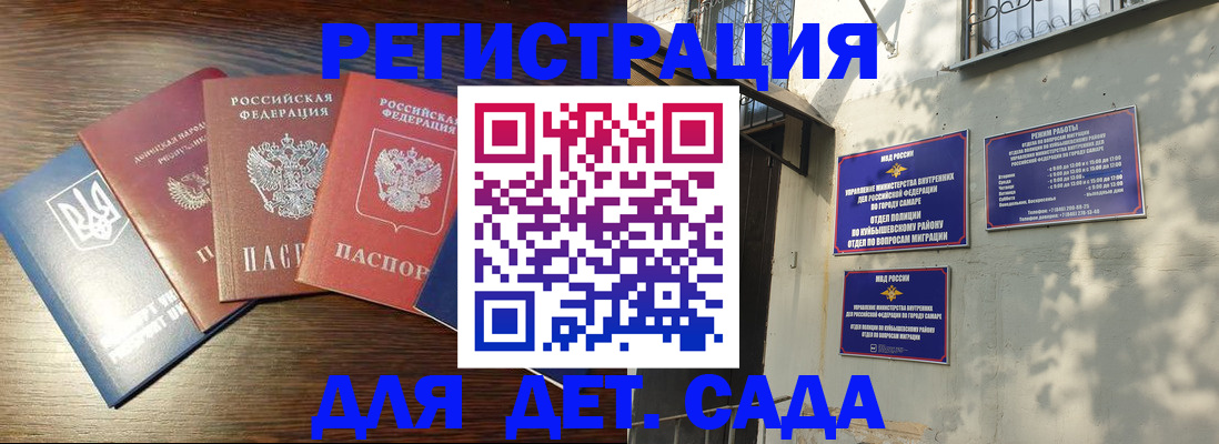 форма 3 в Болхове